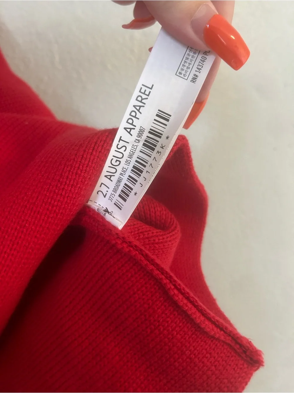 English factory knitted skirt
